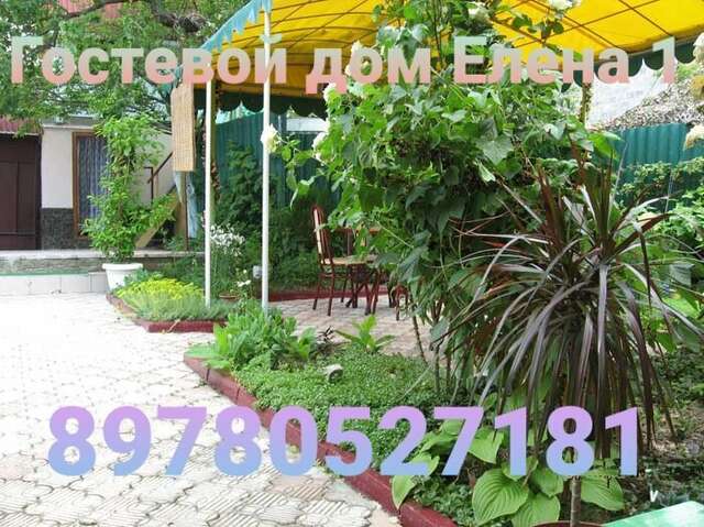 Гостиница Елена Феодосия-18