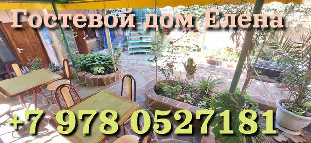 Гостиница Елена Феодосия-6